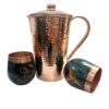 Set of One Shiny Hammered Copper Pitcher with Top and Two Blue Marbled Tumblers